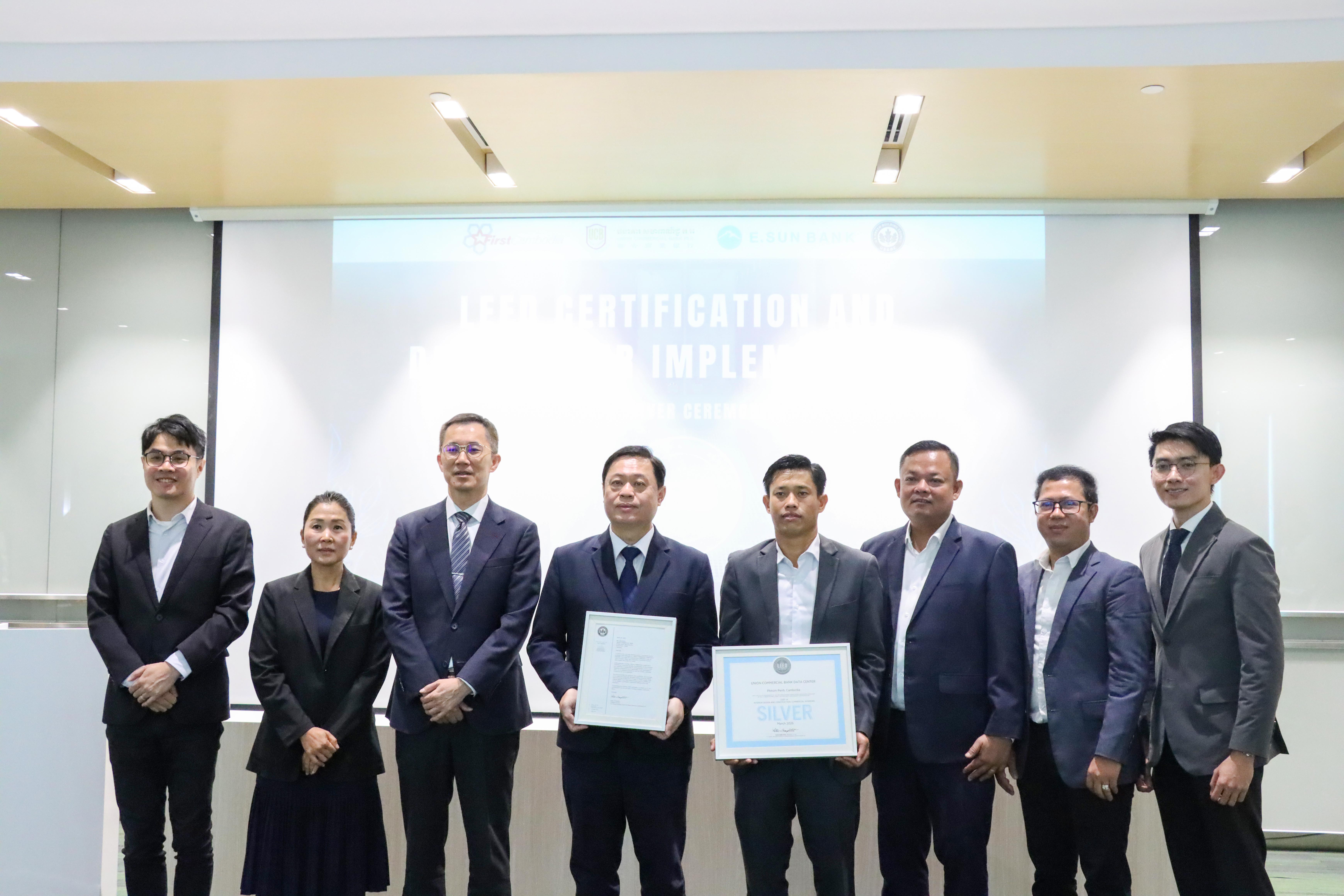 Building a Sustainable Digital Future: First Cambodia Delivers LEED-Certified Data Center for Union Commercial Bank 